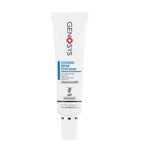 GENOSYS POSTCREAM 20ML (SOOTHING CREAM)